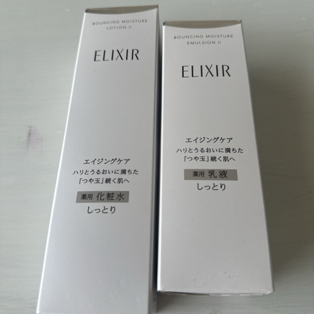 ELIXIR(エリクシール)のエリクシール リフトモイスト ローション SP II and エマルジョンセット コスメ/美容のスキンケア/基礎化粧品(化粧水/ローション)の商品写真