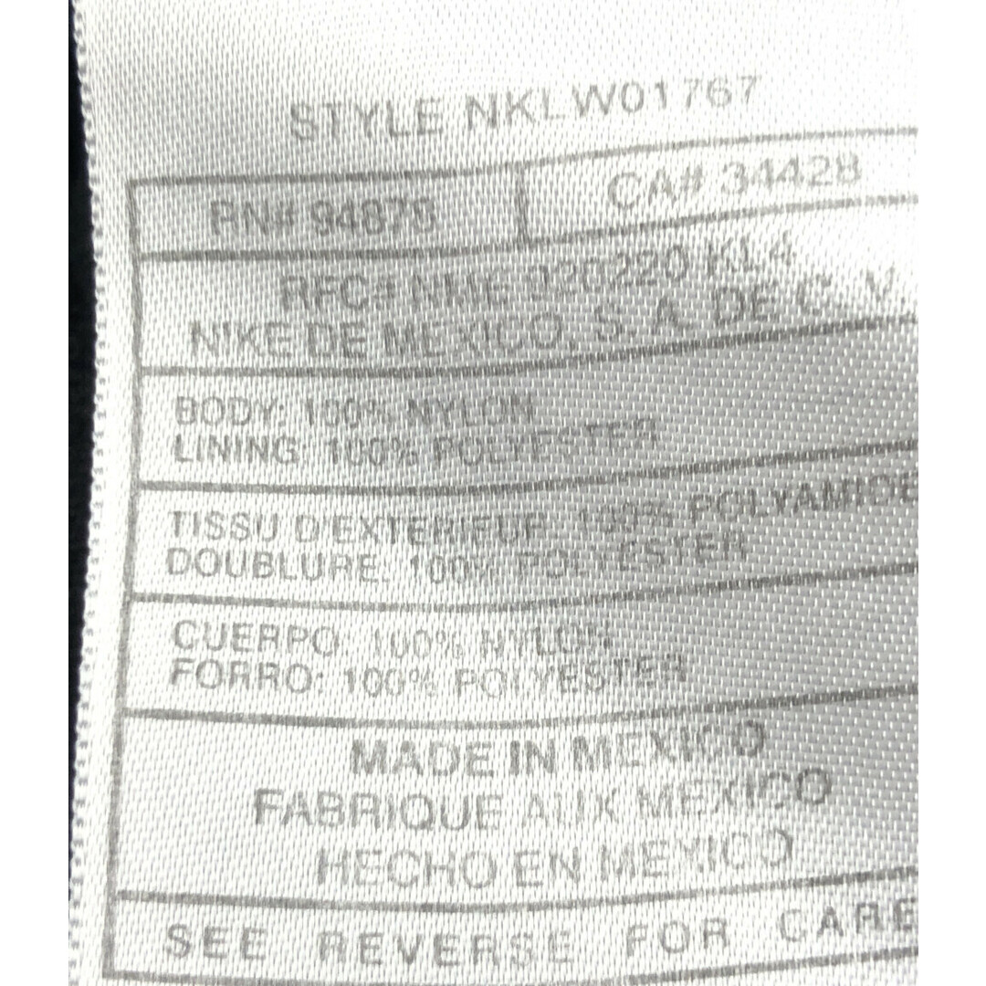 NIKE(ナイキ)のナイキ NIKE プルオーバーナイロンジャケット メンズ XL メンズのジャケット/アウター(その他)の商品写真
