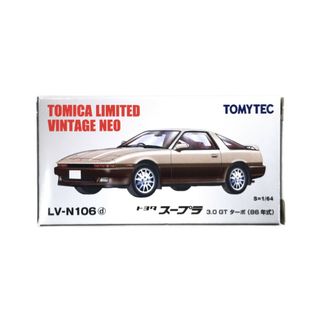 LV-N106d トヨタ スープラ 3.0 GT ターボ（(ミニカー)