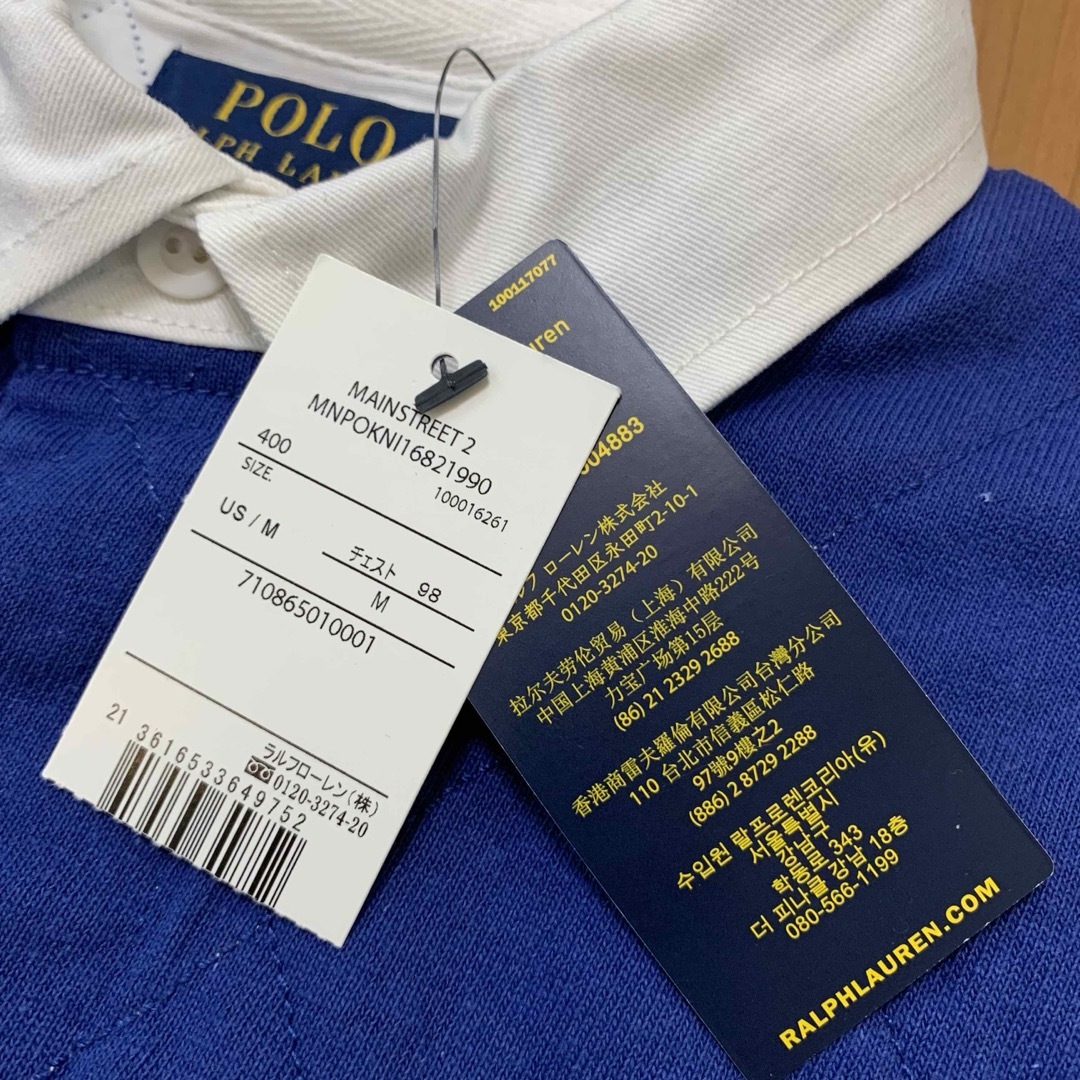 POLO RALPH LAUREN(ポロラルフローレン)のラルフローレン　ラガーシャツ　現行タグ　新品 メンズのトップス(ポロシャツ)の商品写真