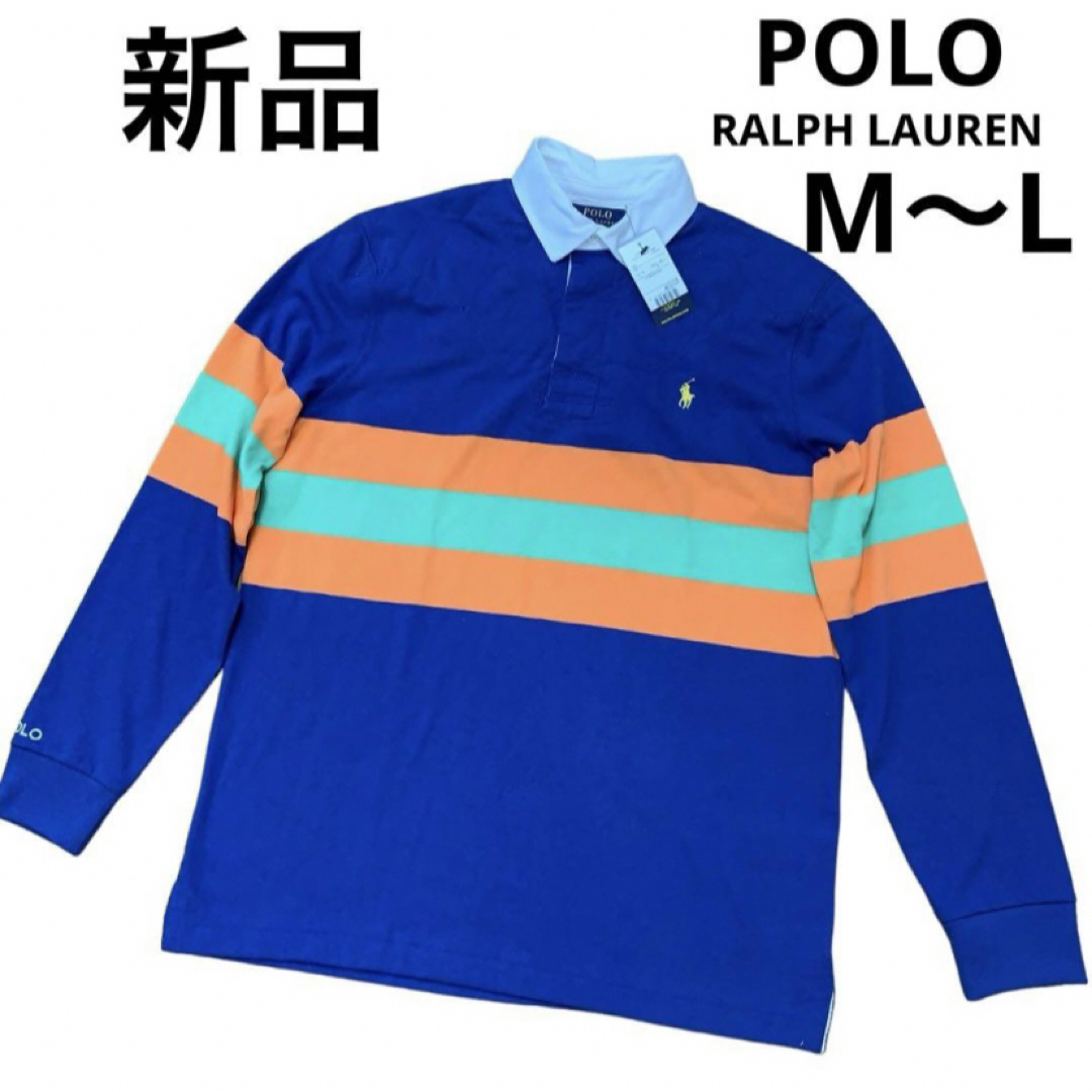 POLO RALPH LAUREN(ポロラルフローレン)のラルフローレン　ラガーシャツ　現行タグ　新品 メンズのトップス(ポロシャツ)の商品写真