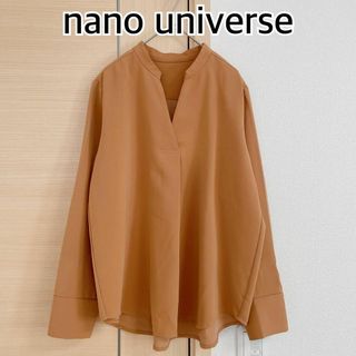 ナノユニバース(nano・universe)のnano universe ナノユニバース　長袖ブラウス　シャツ　ブラウン(シャツ/ブラウス(長袖/七分))