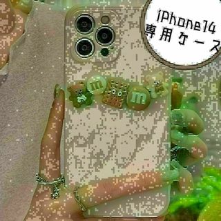 ★iPhone14 ケース　くま マスコット　お菓子　ベージュ　韓国★