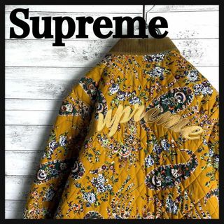 シュプリーム(Supreme)の9385【即完売モデル】シュプリーム☆刺繍ロゴ総柄キルティングジャケット　美品(その他)