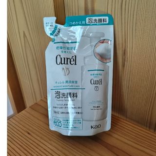 キュレル(Curel)のキュレル 泡洗顔料 つめかえ用 130ml(洗顔料)