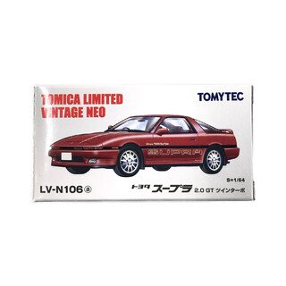 LV-N106a トヨタスープラ 2.0 GT ツインタ(ミニカー)