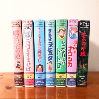 ジブリ - VHS ジブリがいっぱい　７セット　まとめ売り　(念の為ジャンク)