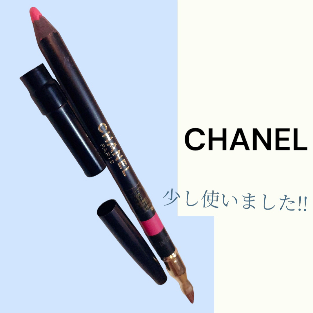 CHANEL(シャネル)のリップライナー コスメ/美容のベースメイク/化粧品(リップライナー)の商品写真