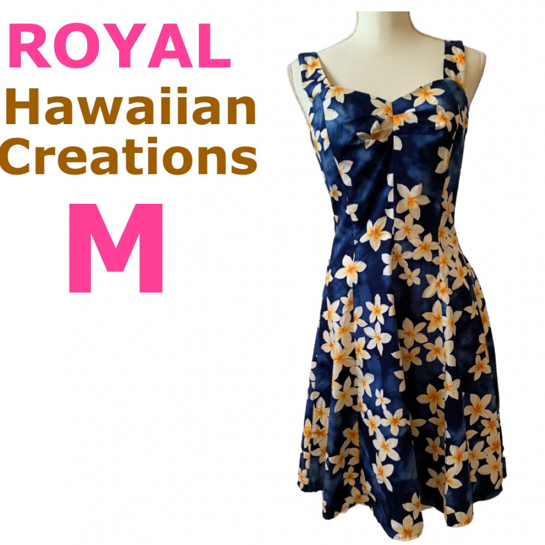 Royal Hawaiian Creations  【美品】ブルメリアワンピース レディースのワンピース(ひざ丈ワンピース)の商品写真