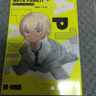 コナン 同人誌1(一般)