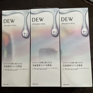 デュウ(DEW)のDEW アフターグロウドロップ(170ml)×3(化粧水/ローション)