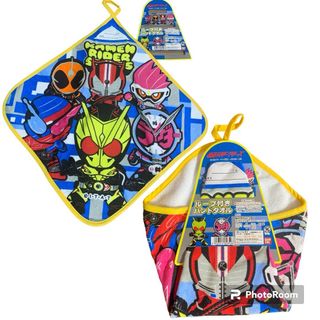 バンダイ(BANDAI)の仮面ライダーループ付きハンドタオル2枚セット(その他)