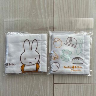 ミッフィー(miffy)の新品　ミッフィー　布マスク　ガーゼマスク　子供用　キッズサイズ　2枚セット(その他)