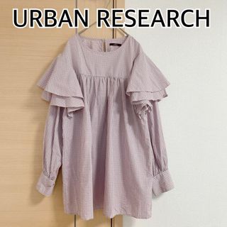 アーバンリサーチアイテムズ(URBAN RESEARCH ITEMS)のURBAN RESEARCH アーバンリサーチ フリル　長袖ブラウス　パープル(シャツ/ブラウス(長袖/七分))