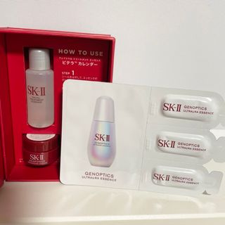 エスケーツー(SK-II)の【新品未開封】SK-II 化粧水 クリーム サンプルセット(サンプル/トライアルキット)