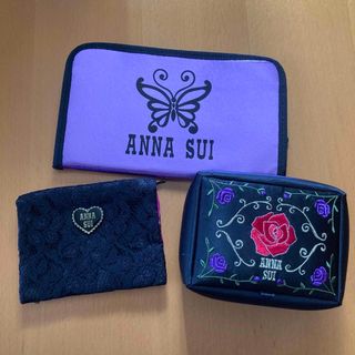 アナスイ(ANNA SUI)のANNA SUI アナスイ小物セット(小物入れ)