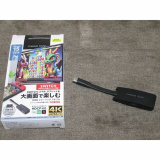 【送料込】PG-SWTVAD1BK HDMI ミラーリング アダプタ(その他)