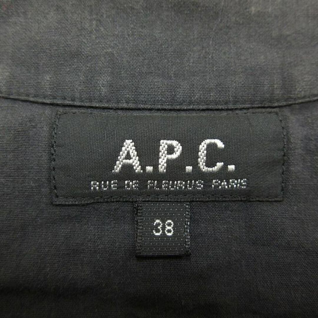 A.P.C(アーペーセー)のアーペーセー A.P.C. コットン ノーカラー シャツ ブラウス 半袖 ♪3 レディースのトップス(シャツ/ブラウス(半袖/袖なし))の商品写真