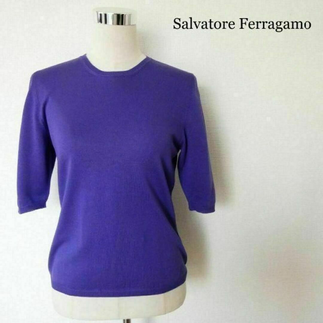 Salvatore Ferragamo(サルヴァトーレフェラガモ)の美品 サルヴァトーレフェラガモ ヴァラ コットン 五分袖 ニット セーター レディースのトップス(ニット/セーター)の商品写真