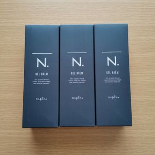 エヌドット(N.（Napla）)の【新品3本】 N. オム ジェルバーム 【100g】エヌドット ナプラ 箱付き(ヘアムース/ヘアジェル)