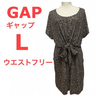 ギャップ(GAP)のGAP ギャップ  ひざ丈ワンピース　ウエスト前結び　ウエストフリー　総柄　L(ひざ丈ワンピース)