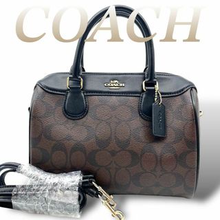 コーチ(COACH)のCOACH 2way シグネチャー ハンドバッグ レザー 王道カラー 60330(ショルダーバッグ)