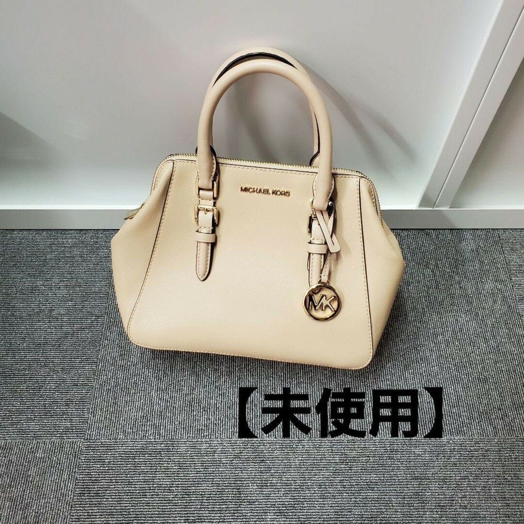 Michael Kors(マイケルコース)の【未使用】MICHEALKORS マイケルコース ハンドバッグ ベージュ レディースのバッグ(ハンドバッグ)の商品写真