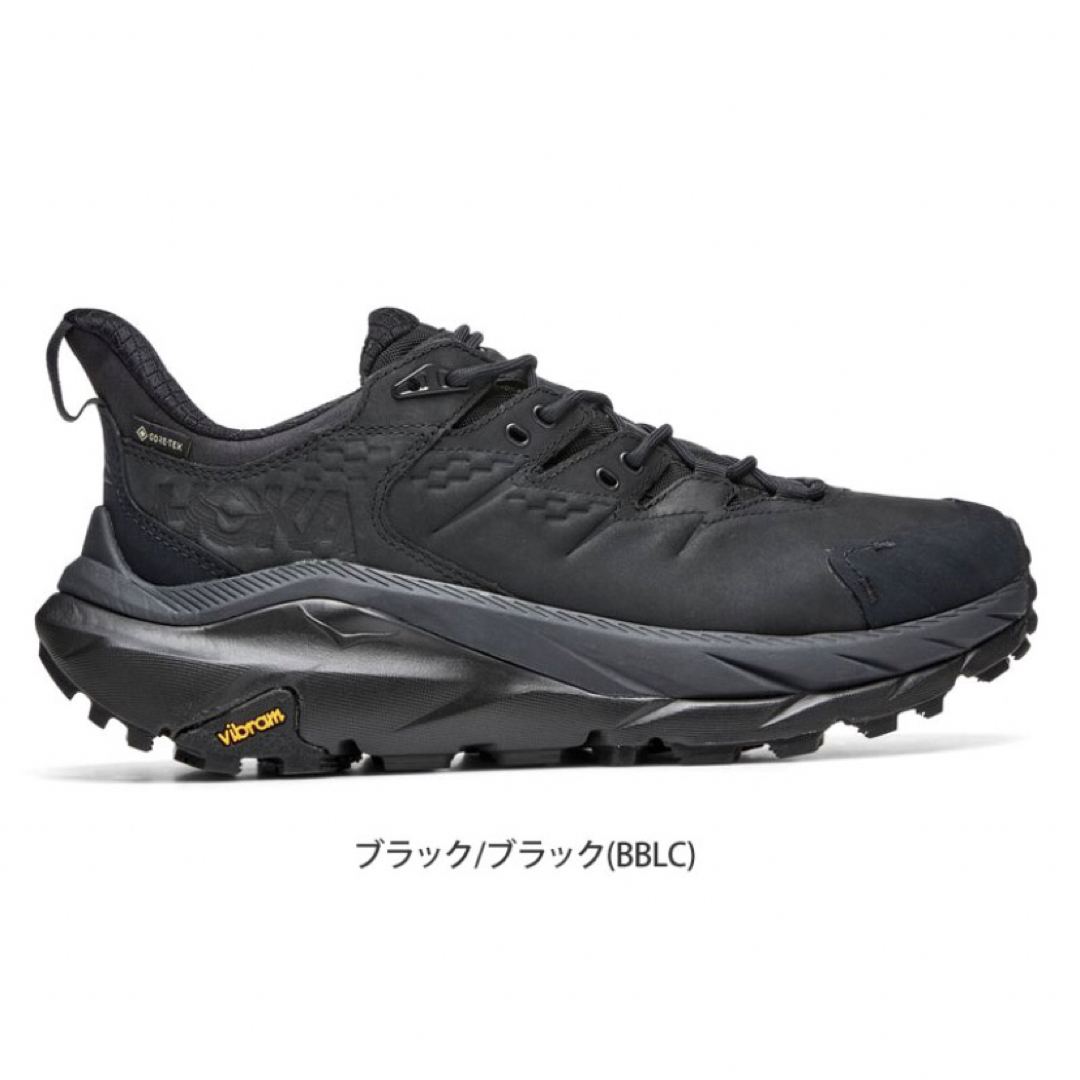 HOKA ONE ONE(ホカオネオネ)のamikkk様　交渉価格 メンズの靴/シューズ(スニーカー)の商品写真