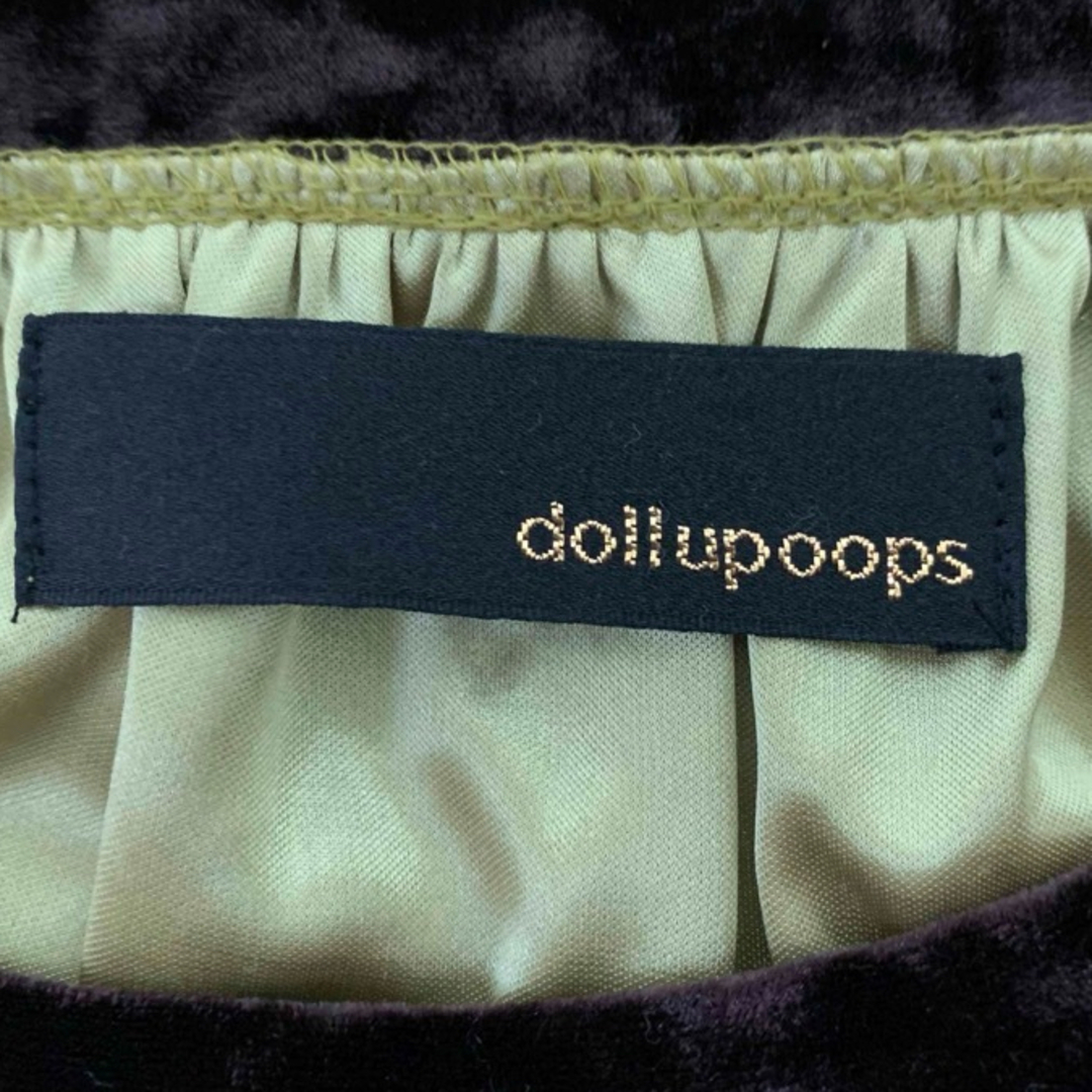 doll up oops(ドールアップウップス)のdollupoops ドールアップウップス【美品】ゆったり☆ワンピース☆フリー レディースのワンピース(ひざ丈ワンピース)の商品写真