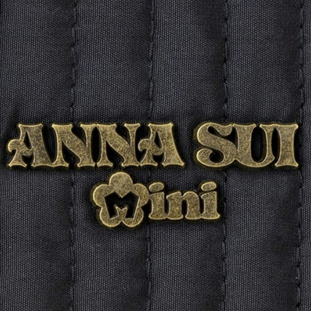 ANNA SUI mini(アナスイミニ)のアナ スイ・ミニ 大きめサイズのブラックキルティングトートバッグ キッズ/ベビー/マタニティのこども用バッグ(レッスンバッグ)の商品写真