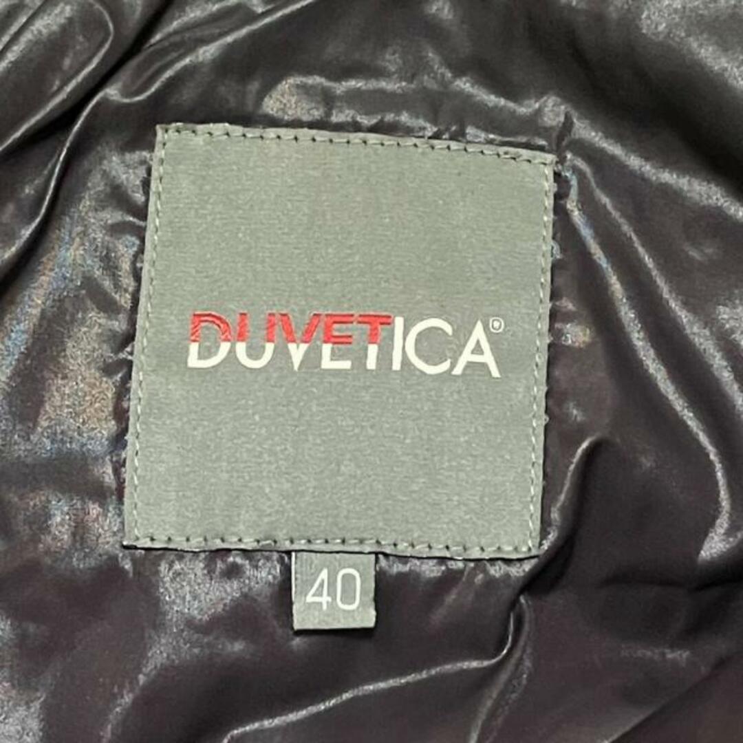 DUVETICA(デュベティカ)のDUVETICA(デュベティカ) ダウンコート サイズ40 M レディース Kappa パープル×ダークブラウン 冬物/ジップアップ レディースのジャケット/アウター(ダウンコート)の商品写真