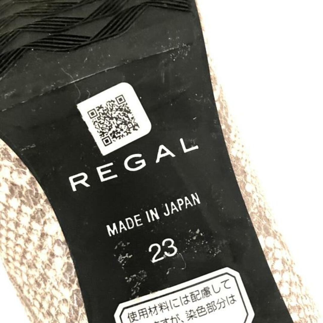 REGAL(リーガル)のREGAL(リーガル) パンプス 23 レディース - アイボリー×ベージュ×ダークブラウン 型押し加工/オープントゥ ヌバック レディースの靴/シューズ(ハイヒール/パンプス)の商品写真