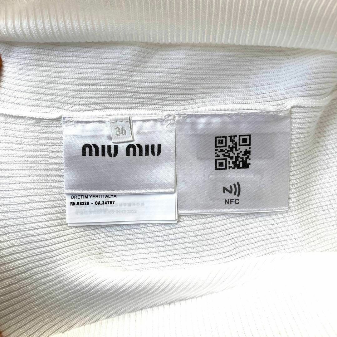 MIU MIU - 【現行☆未使用級】ミュウミュウ ロゴ コットン MIU MIU - 【現行☆未使用級】ミュウミュウ ロゴ コットン