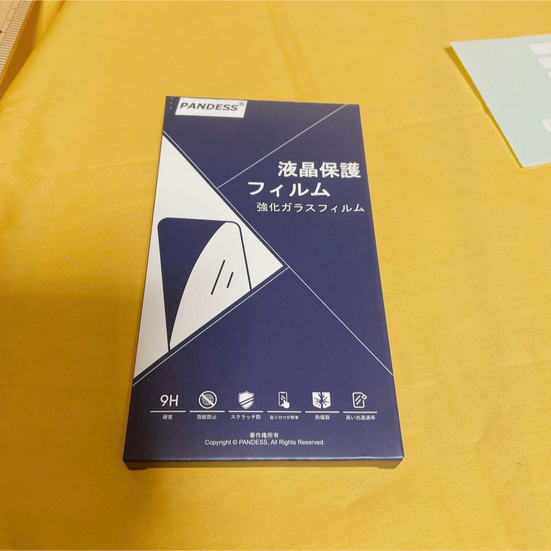 新品✨Xperia 1 IV 用 ガラスフィルム 日本硝子素材 硬度9H 耐衝撃 スマホ/家電/カメラのスマホアクセサリー(保護フィルム)の商品写真