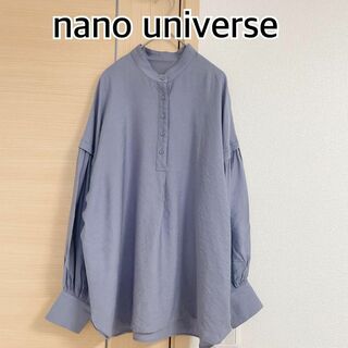 ナノユニバース(nano・universe)のnano universe ナノユニバース　長袖ブラウス　シャツ　ブルー(シャツ/ブラウス(長袖/七分))
