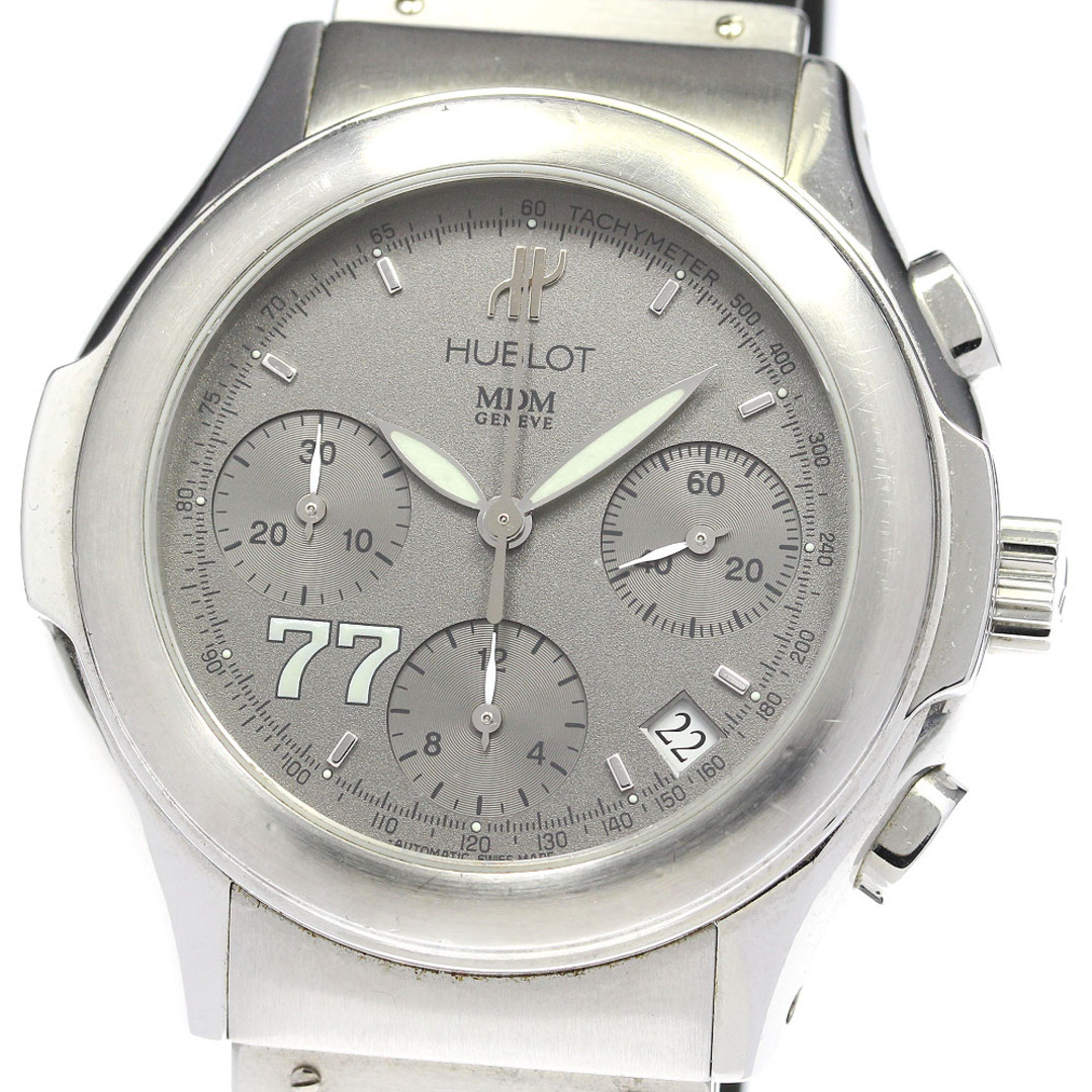 HUBLOT(ウブロ)のウブロ HUBLOT 1810.1 MDM クロノグラフ デイト 自動巻き メンズ 箱付き_807494 メンズの時計(腕時計(アナログ))の商品写真