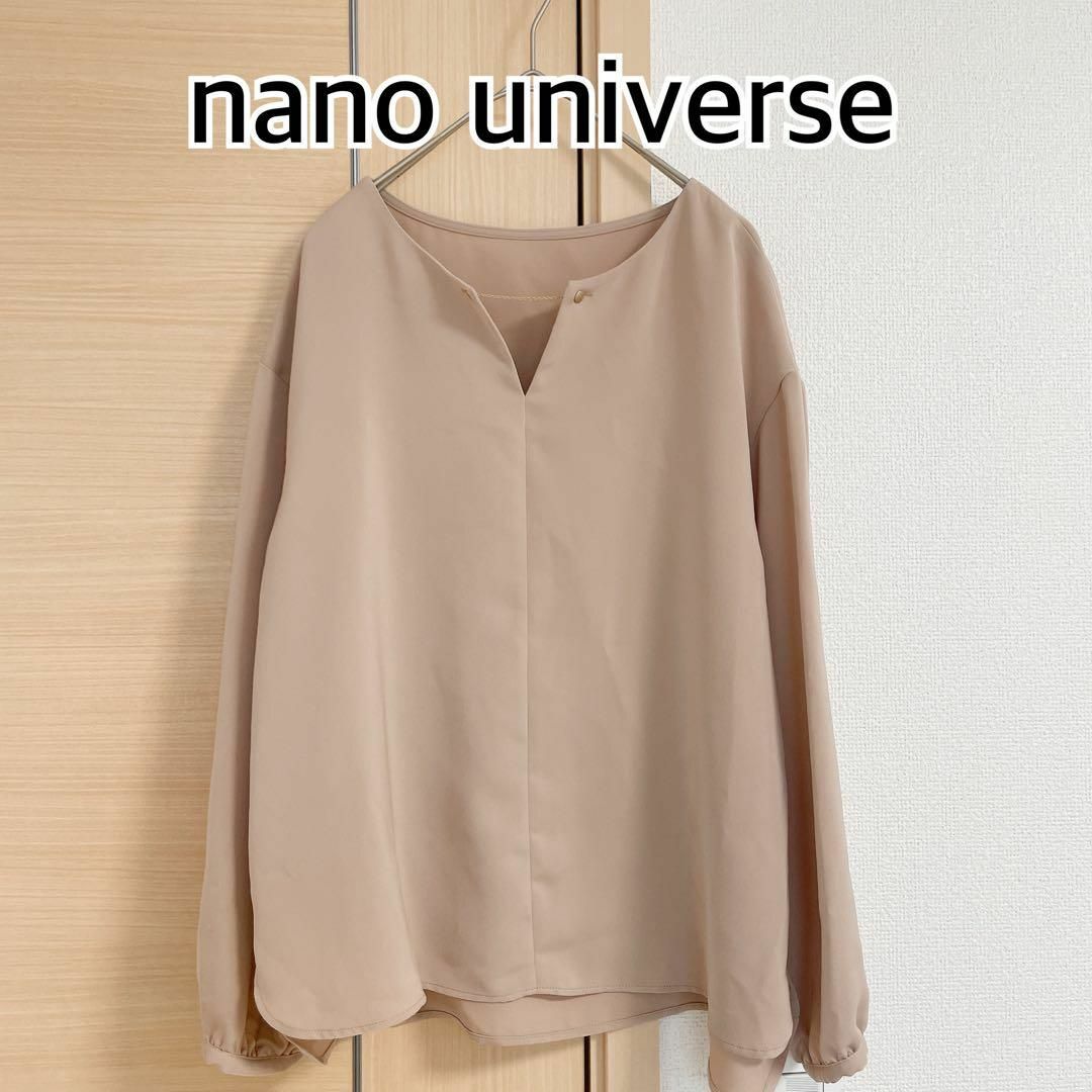 nano・universe(ナノユニバース)のnano universe ナノユニバース　長袖ブラウス　ベージュ レディースのトップス(シャツ/ブラウス(長袖/七分))の商品写真