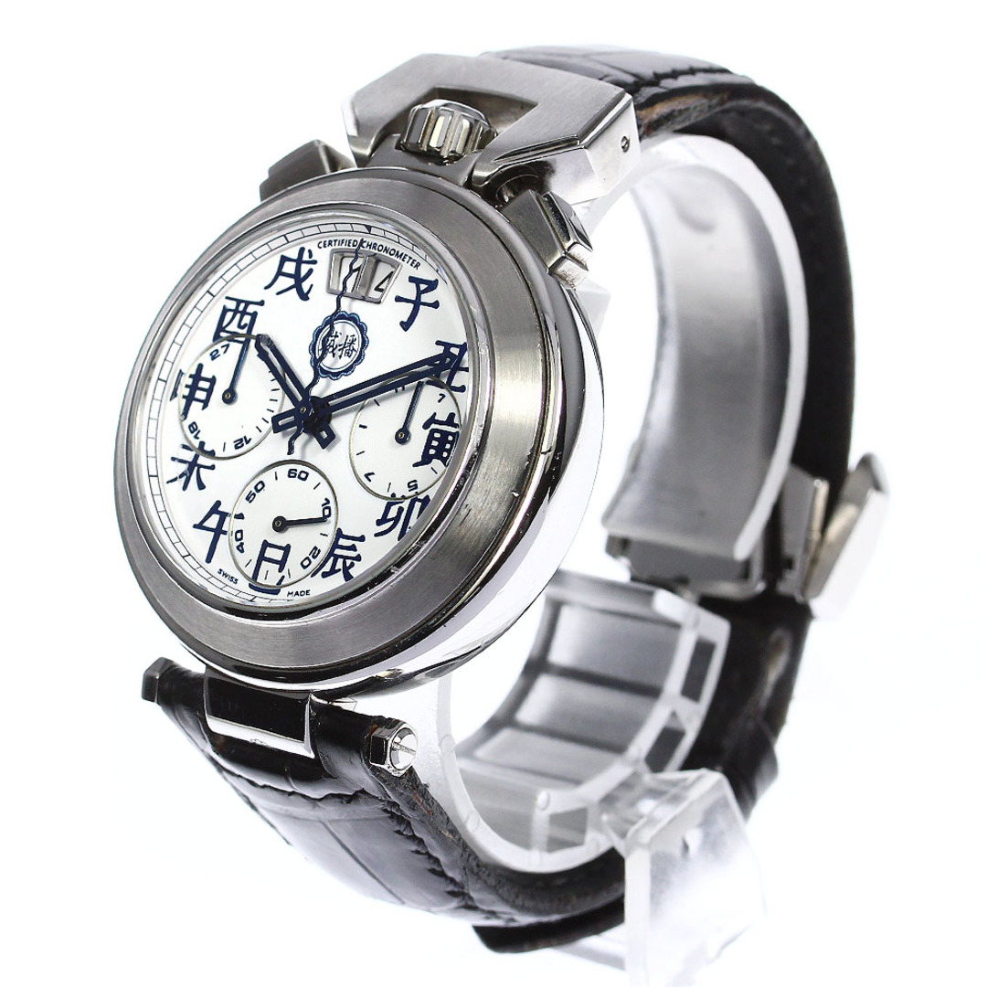 ボヴェ BOVET C800 スポーツスター 干支インデックス ビッグデイト 自動巻き メンズ _807833 メンズの時計(腕時計(アナログ))の商品写真