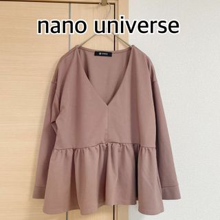 ナノユニバース(nano・universe)のnano universe ナノユニバース　長袖カットソー　Vネック　ブラウン(Tシャツ(長袖/七分))