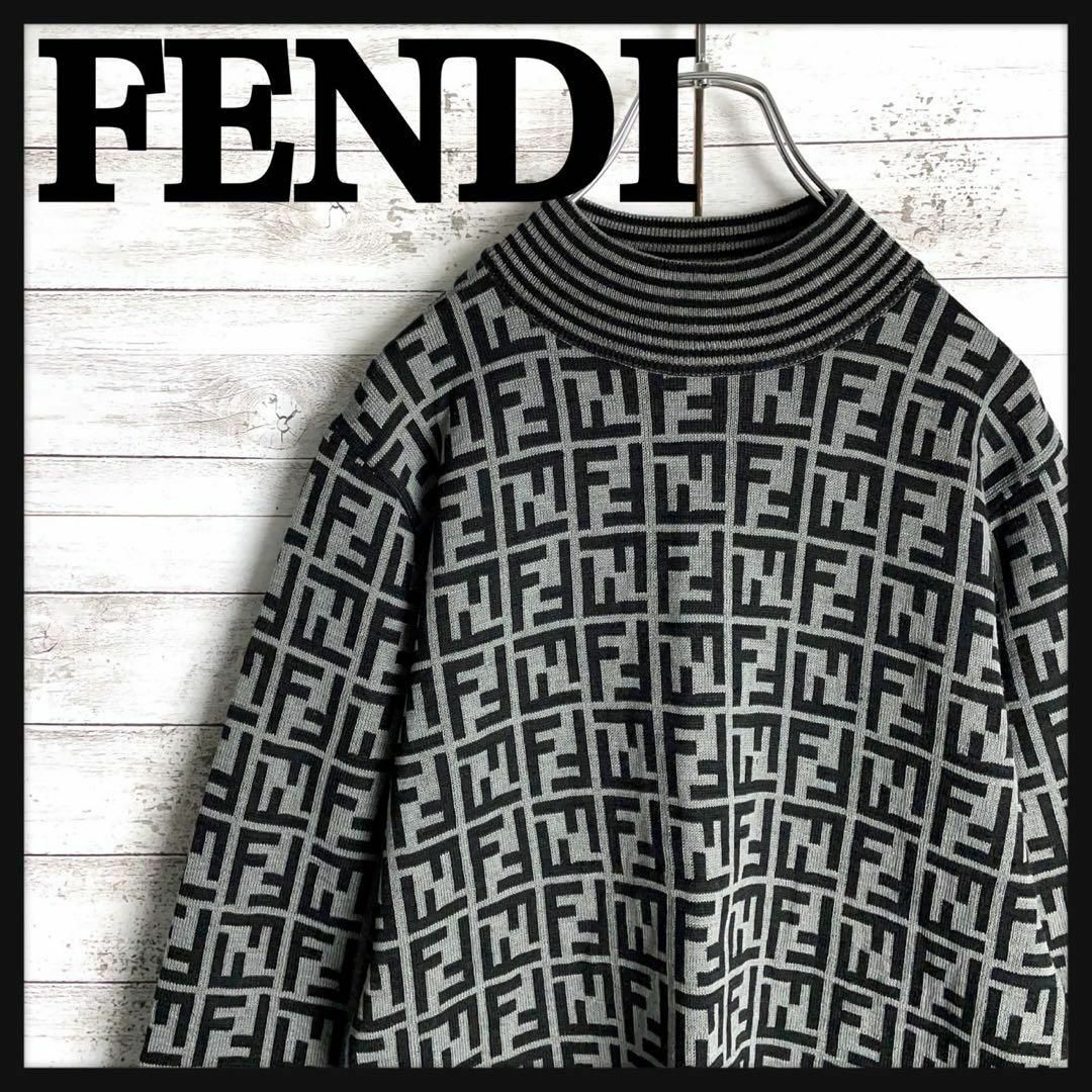 FENDI(フェンディ)の9389【希少デザイン】フェンディ☆ズッカ柄人気カラーニットセーター　美品 メンズのトップス(ニット/セーター)の商品写真