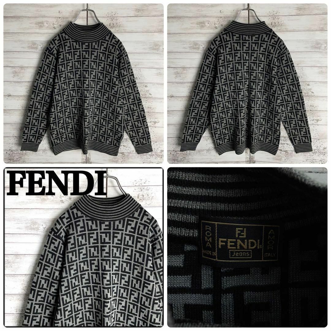 FENDI(フェンディ)の9389【希少デザイン】フェンディ☆ズッカ柄人気カラーニットセーター　美品 メンズのトップス(ニット/セーター)の商品写真