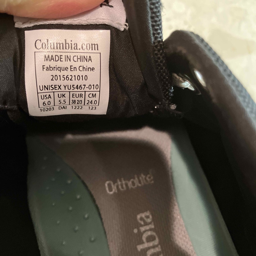Columbia(コロンビア)のコロンビアスニーカー24 レディースの靴/シューズ(スニーカー)の商品写真