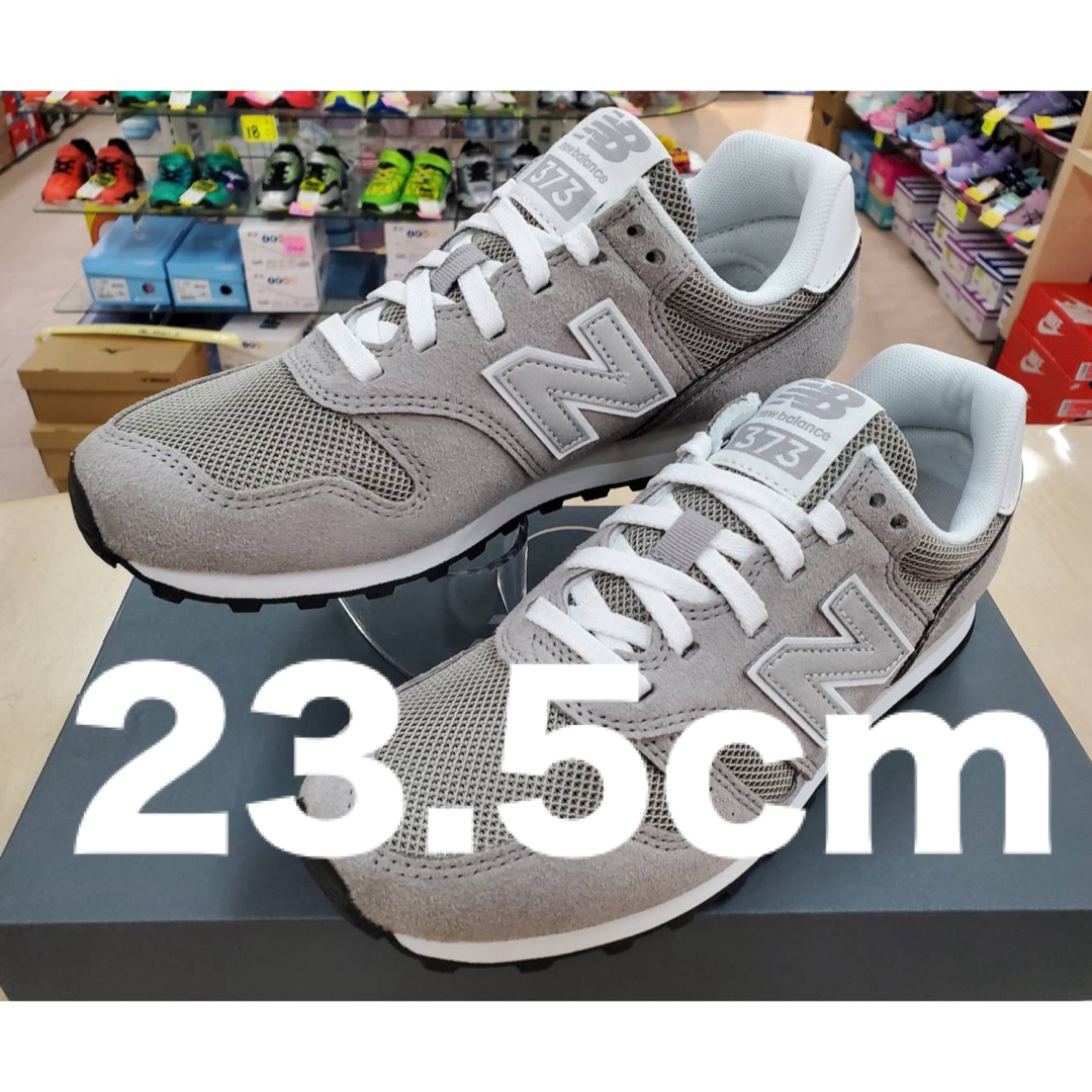 New Balance(ニューバランス)のニューバランスML373KG2 23.5cmカジュアルスニーカー ライフスタイル レディースの靴/シューズ(スニーカー)の商品写真