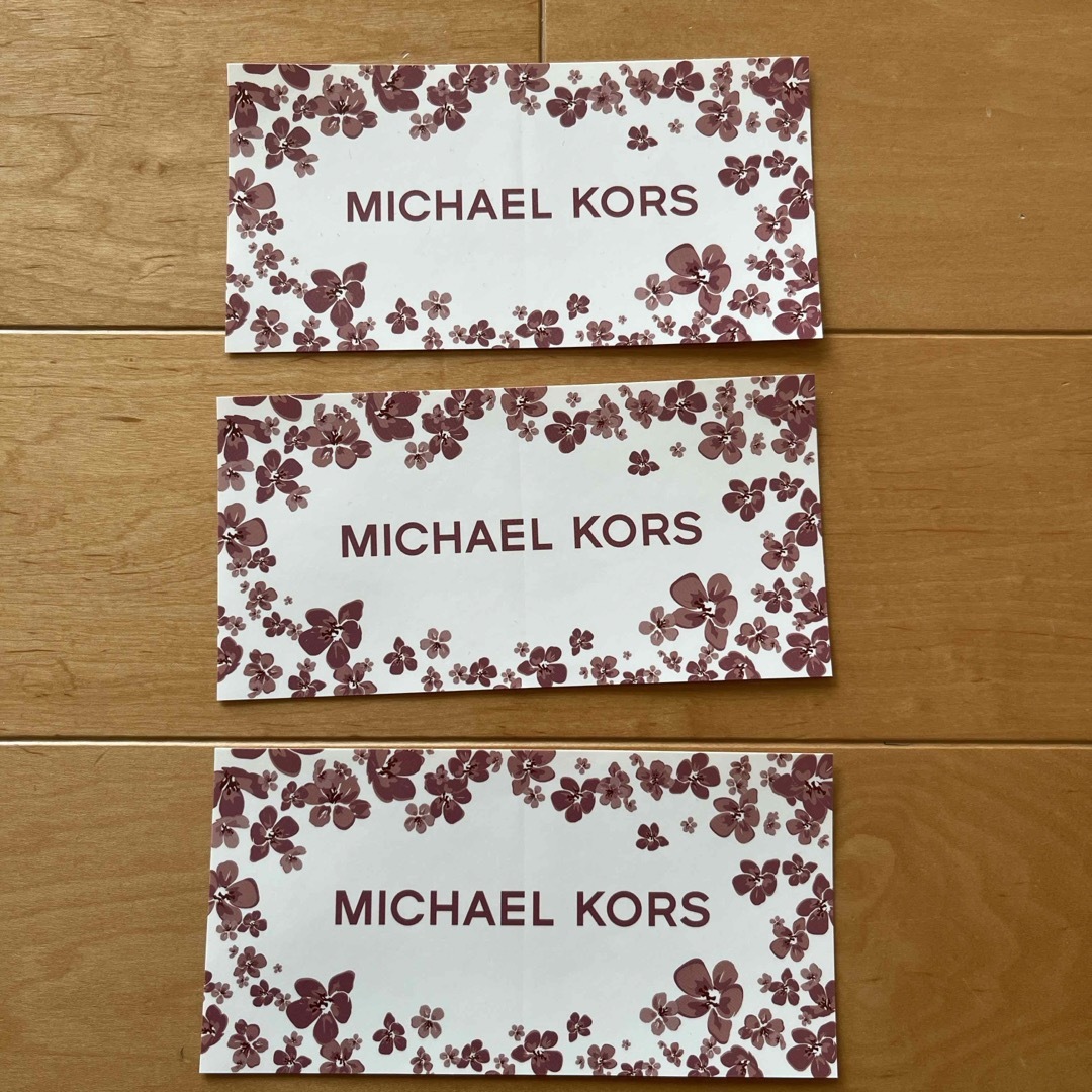 Michael Kors(マイケルコース)のマイケルコース ステッカー シール セット レディースのファッション小物(その他)の商品写真