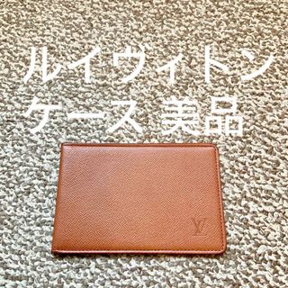 LOUIS VUITTON - LOUIS VUITTON ルイヴィトン カードケース 本革 レザー E