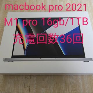 Apple - MacBook Pro 2021 M1 pro 14インチ 16gb/1TB