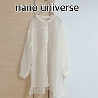 ナノユニバース(nano・universe)のnano universe ナノユニバース　長袖ブラウス　シアー　ホワイト(シャツ/ブラウス(長袖/七分))