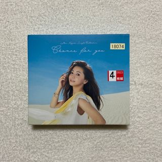 「Single Collection～Chance for you～」 倉木麻衣(ポップス/ロック(邦楽))