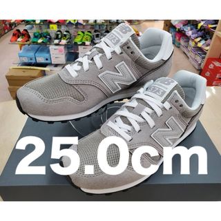 ニューバランス(New Balance)のニューバランスML373KG2 25.0cmカジュアルスニーカー ライフスタイル(スニーカー)