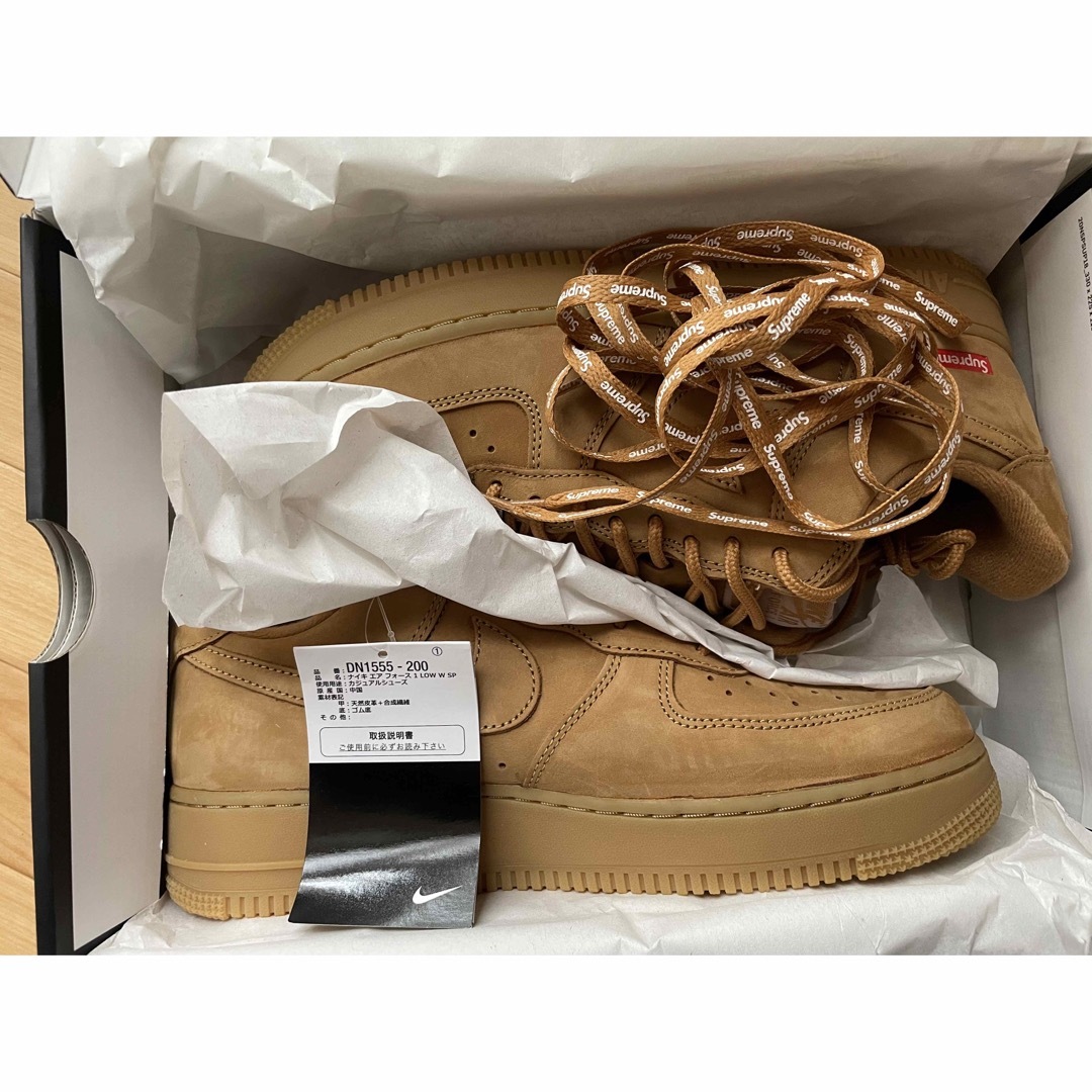 Supreme(シュプリーム)のSupreme Nike Air Force 1 Low Wheat 27cm メンズの靴/シューズ(スニーカー)の商品写真